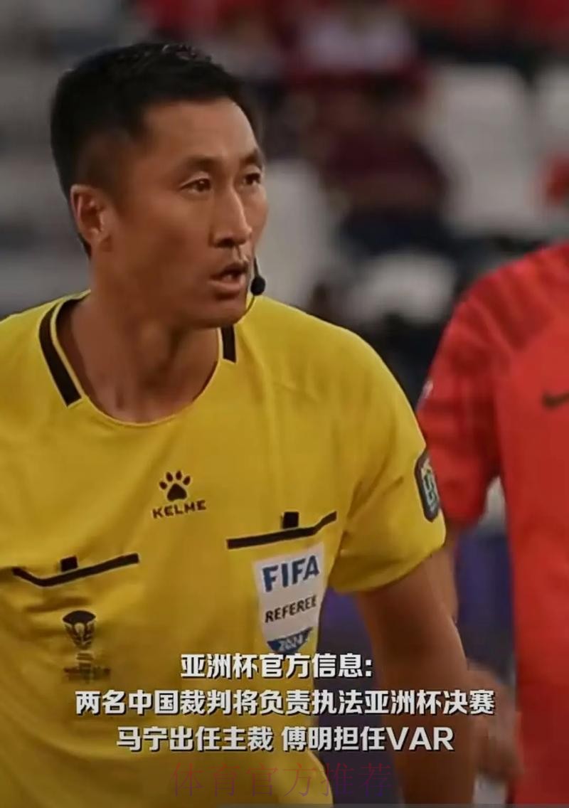 皇馬近況飄忽寧吼「大」