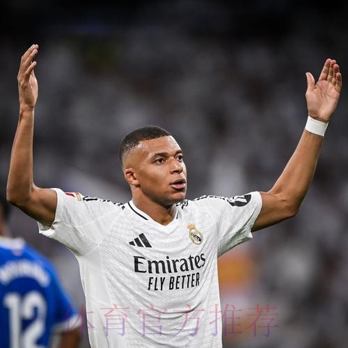 世体:姆巴佩将禁赛至少2场 预计能出战国王杯决赛